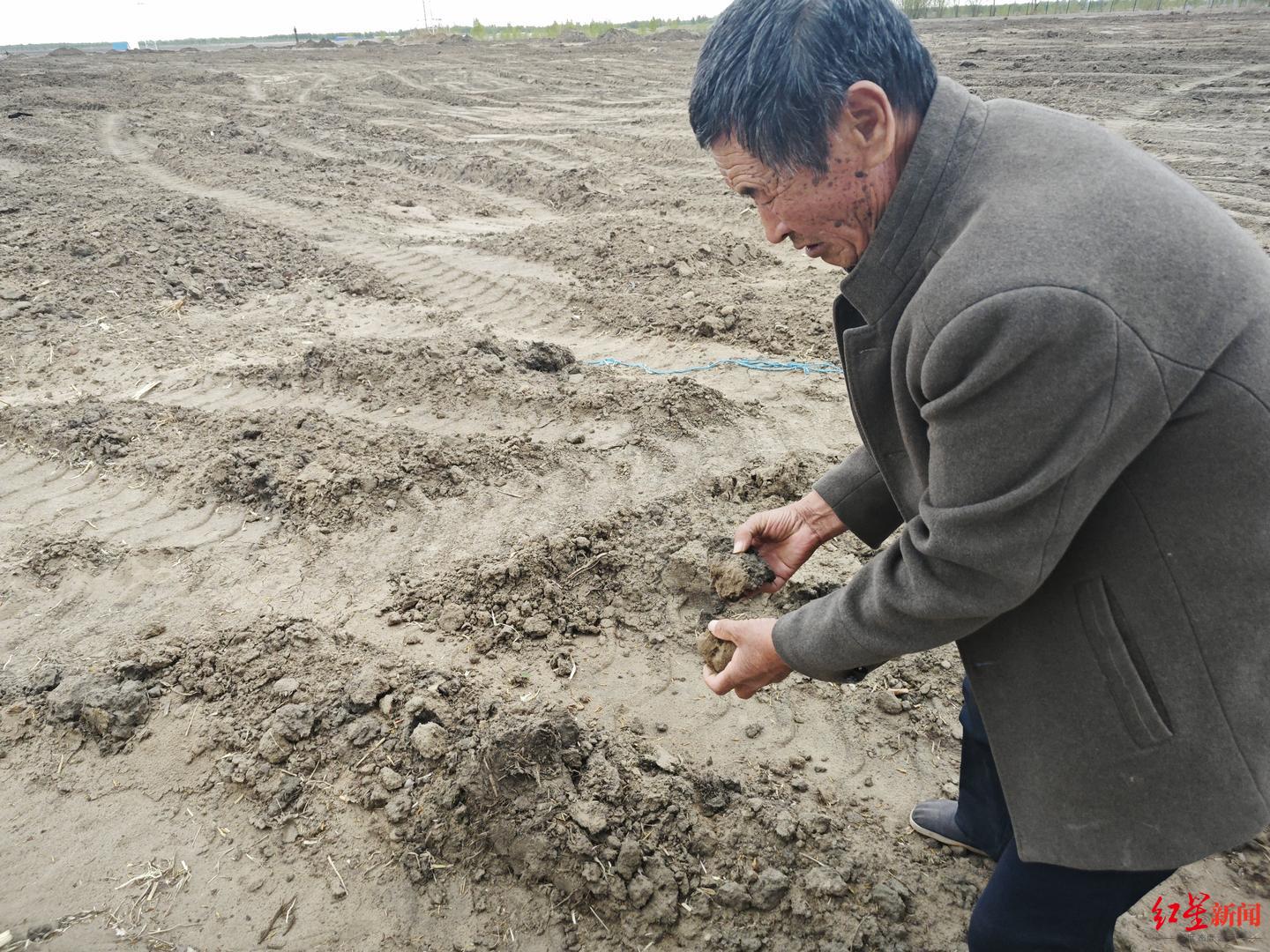 开鲁县土地“有偿使用费”再调查：张家兄弟称是招商引资而来，早年平整土地花费巨大