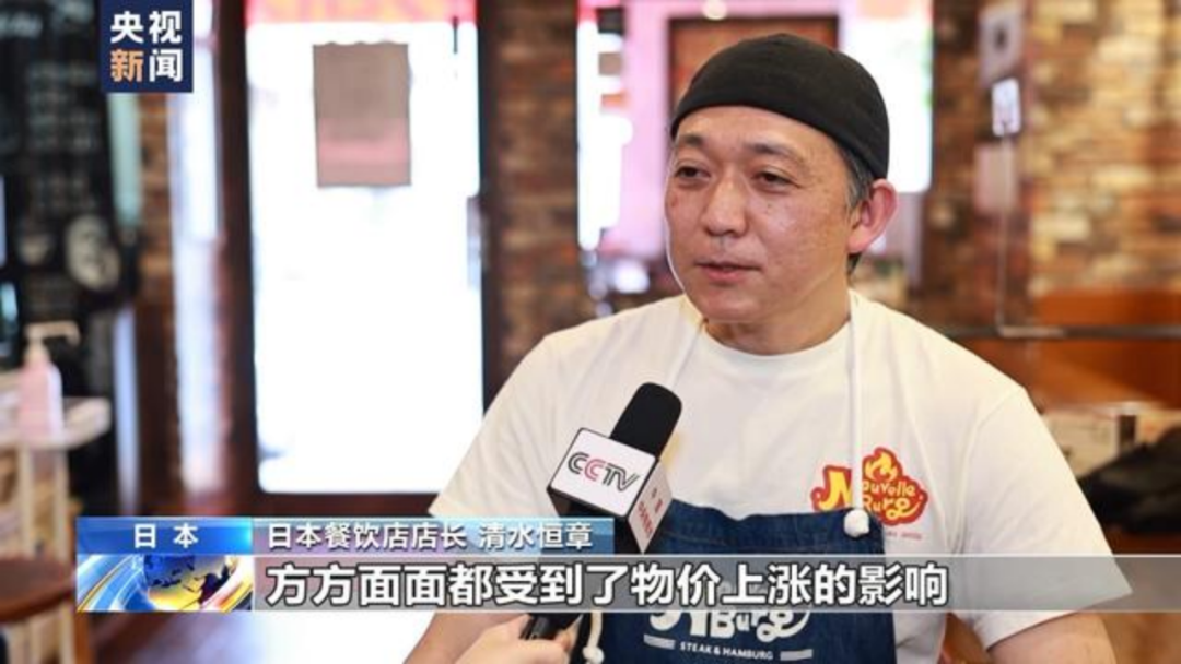 日元如此疯狂波动，背后谁在收割（日元暴跌的原因）