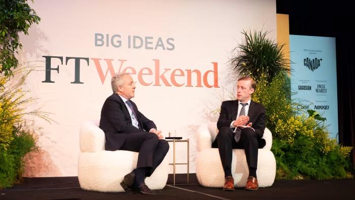 “没有沙以关系正常化，就没有美沙防务协议”