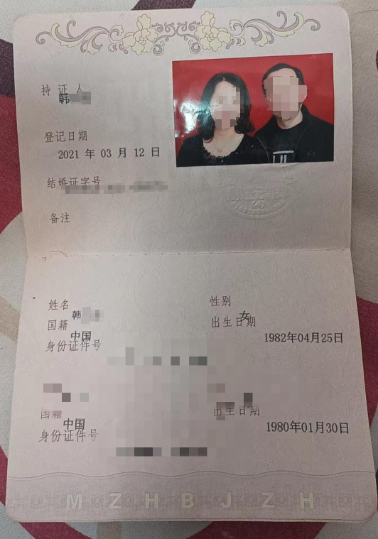 陕西定边财政局一干部被妻子举报婚内出轨 当地纪委：已收到举报，正按程序处理