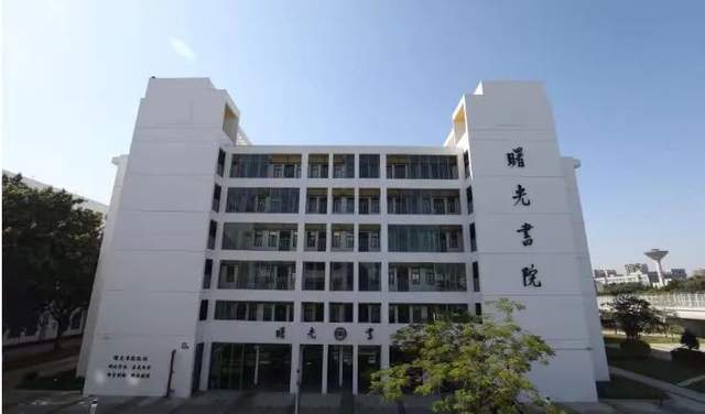 这座一线城市，又建大学了 这座一线城市,又建大学了英文