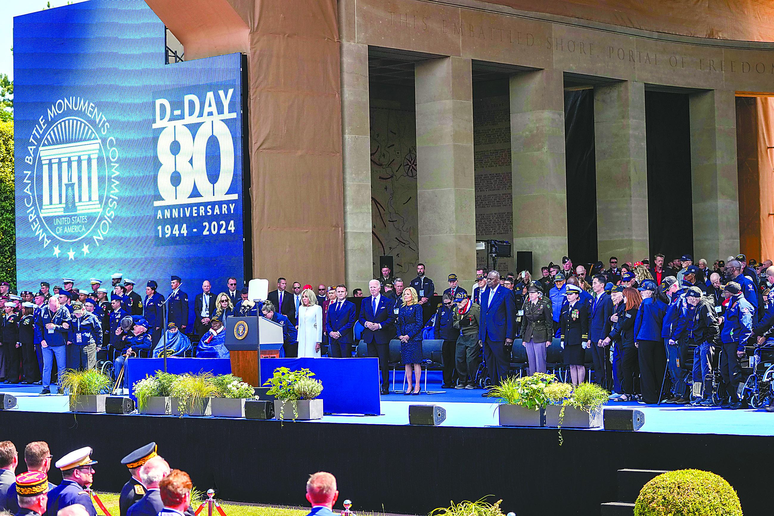 诺曼底登陆80年（诺曼底登陆哪年）