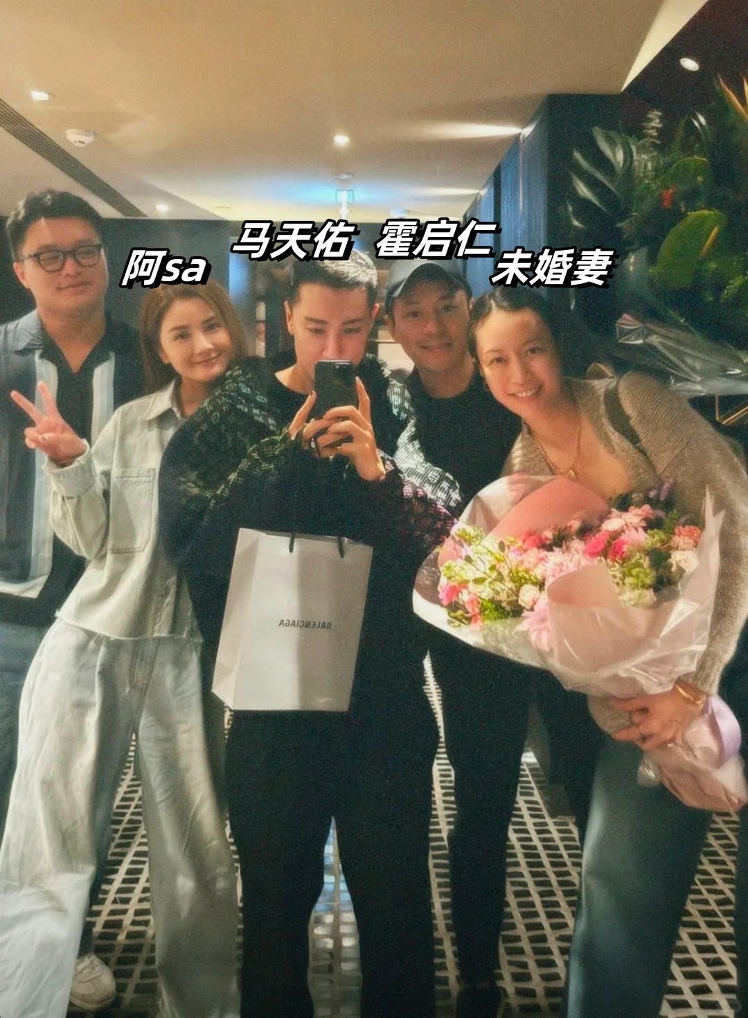 霍启仁未婚妻亮相生日会 霍启仁现在做什么